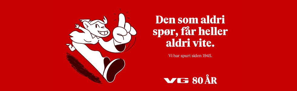 ad gif
