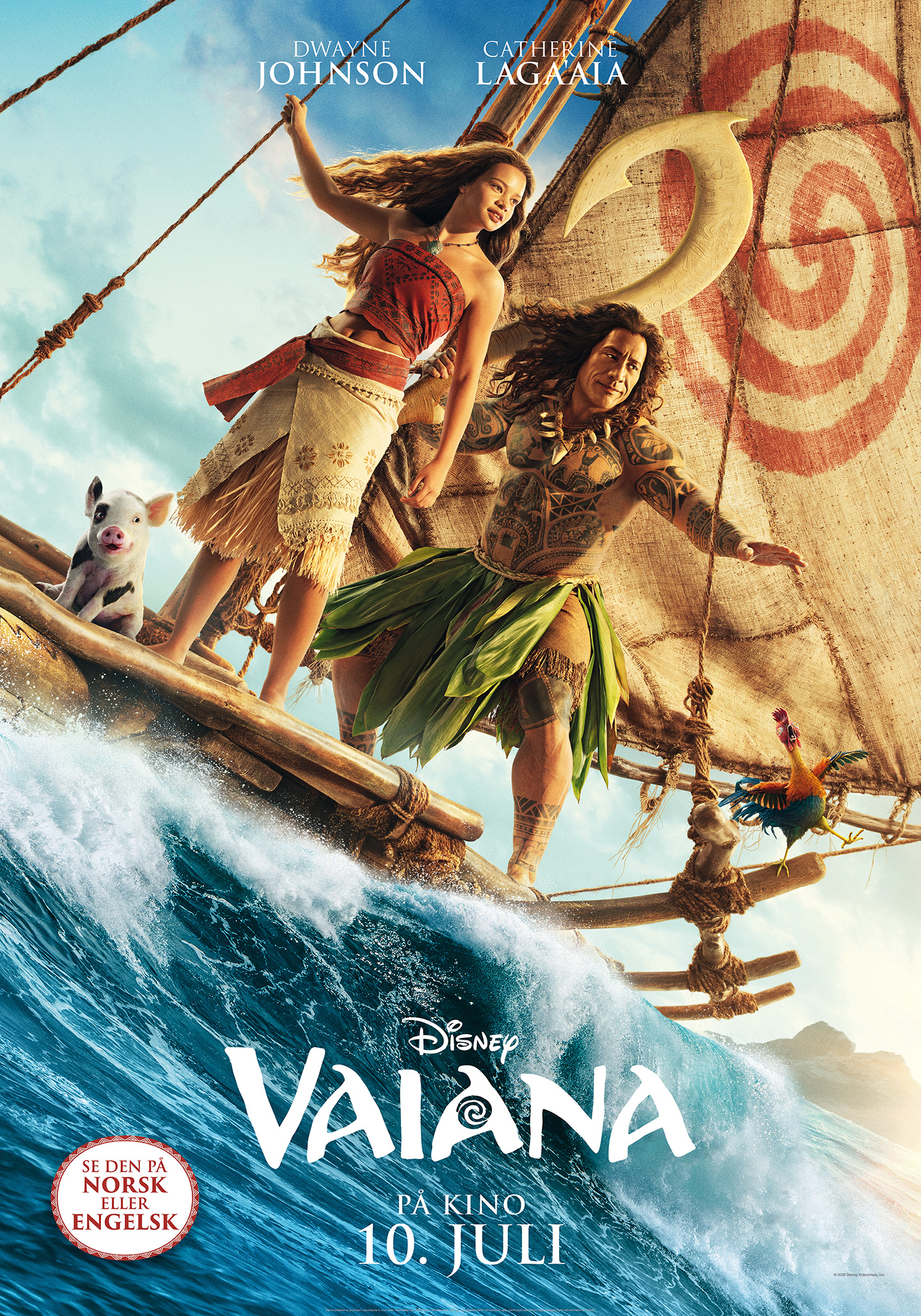Babykino: Vaiana